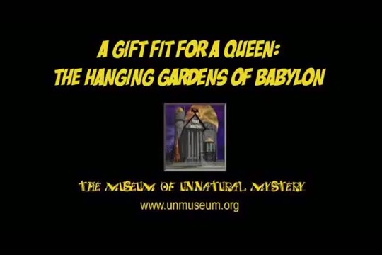 Hanging Garden of Babylon